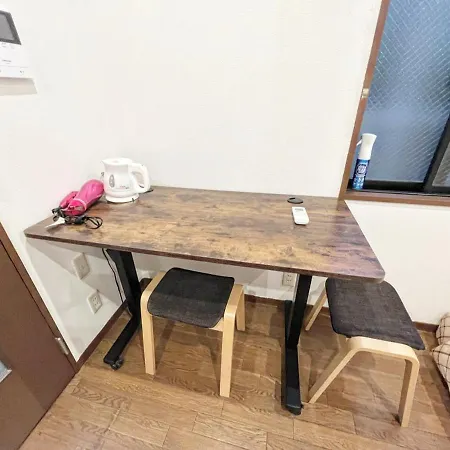 東京都Shibuya House公寓 外观 照片