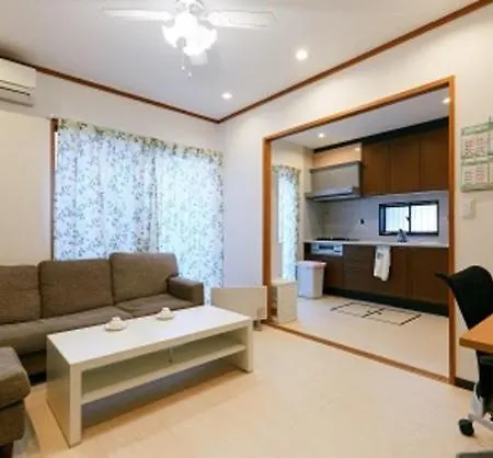 東京都Shibuya House公寓 外观 照片