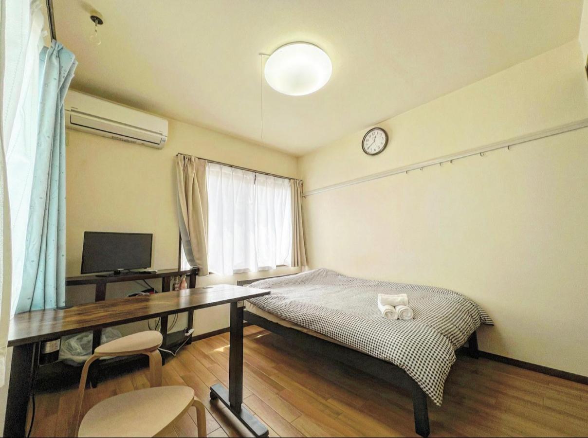 Shibuya House 公寓
