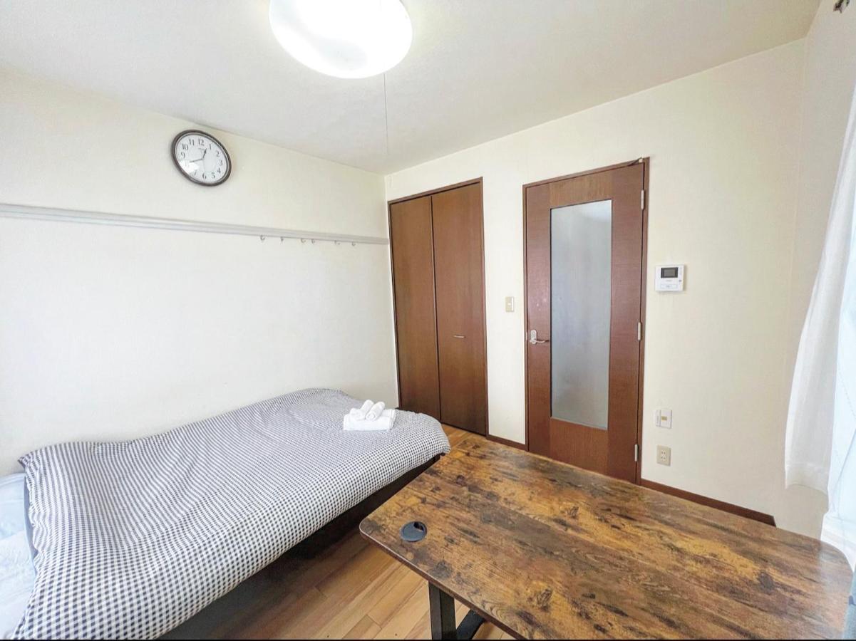 Shibuya House 公寓