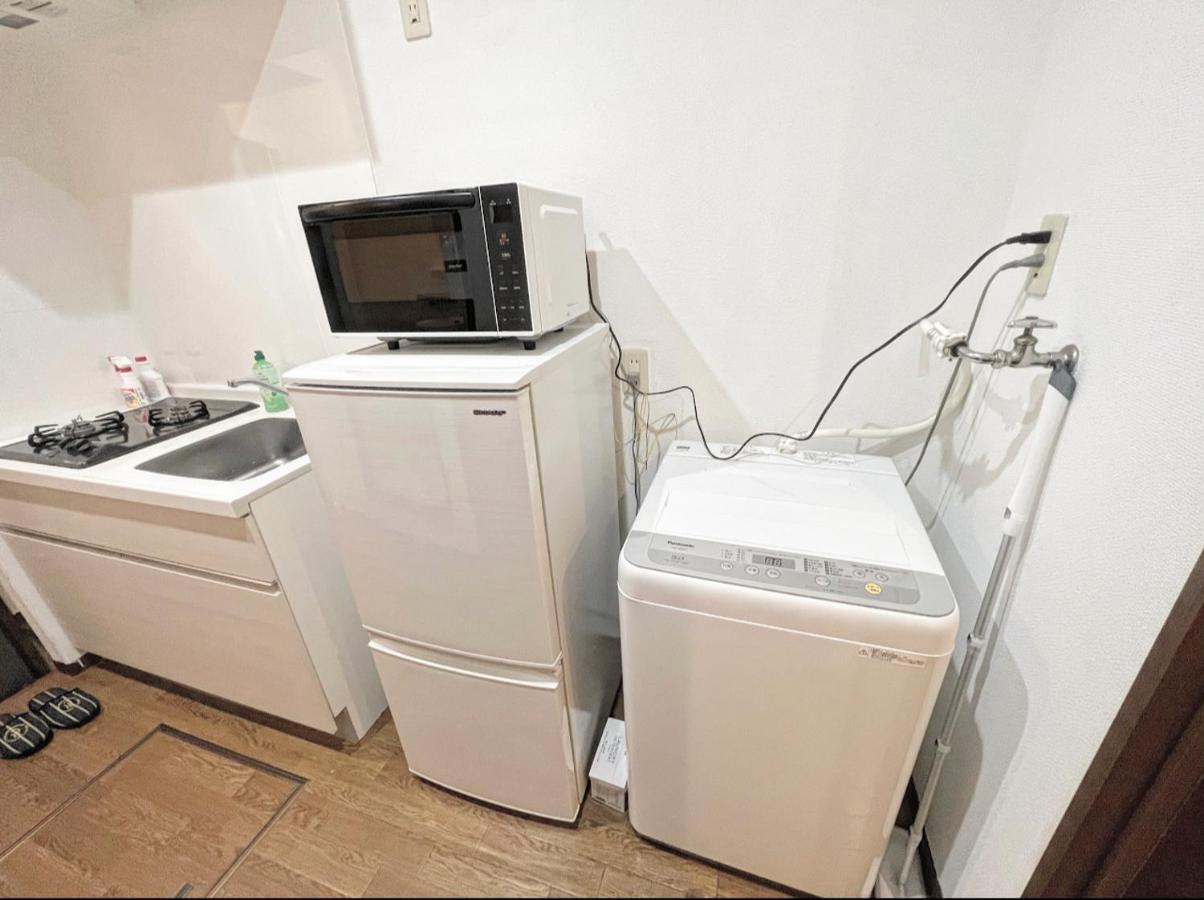 Shibuya House 公寓