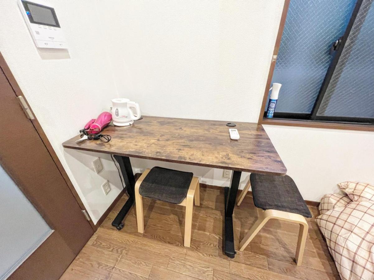 Apartment Shibuya House Präfektur Tokio