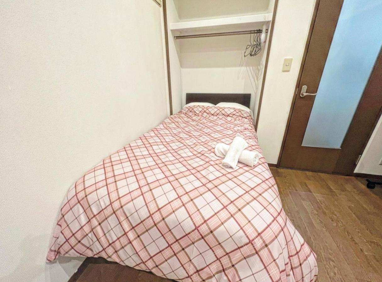 Shibuya House Apartment Präfektur Tokio